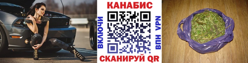 Виды наркотиков купить Скопин Марихуана  Мефедрон  Кокаин  Гашиш 