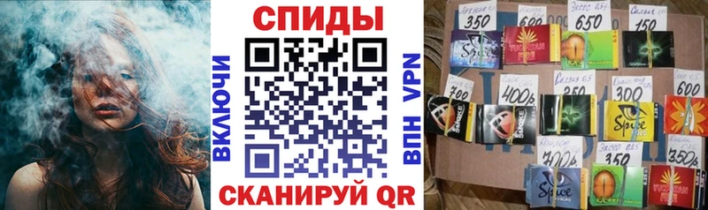 Бутират жидкий экстази  Скопин 