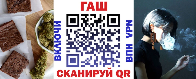 Еда ТГК марихуана  закладки  Скопин 