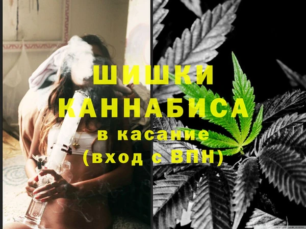 героин Пролетарск