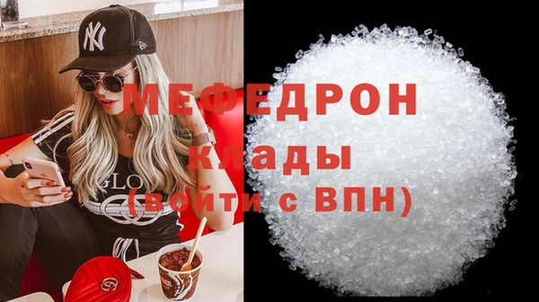 героин Пролетарск