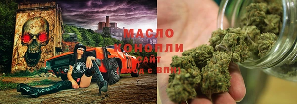 MDMA Абинск