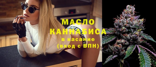 2c-b Приозерск