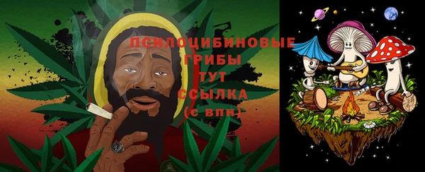 MDMA Абинск
