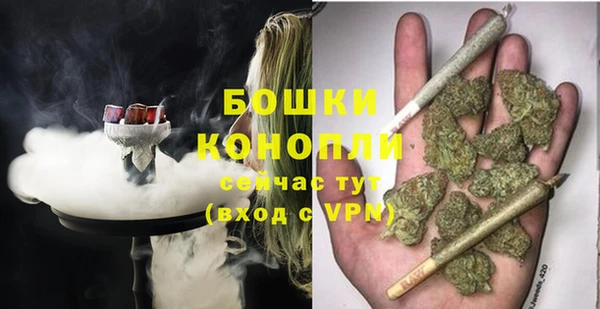 альфа пвп VHQ Абдулино