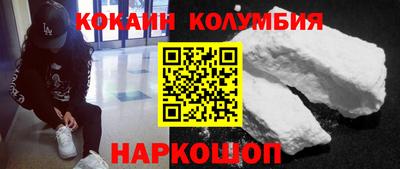прущая мука Краснодар