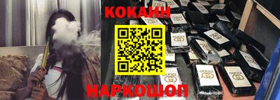 прущая мука Краснодар