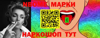 гашиш Среднеуральск