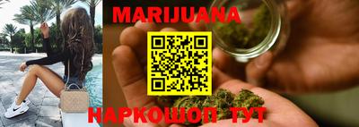 прущая мука Краснодар