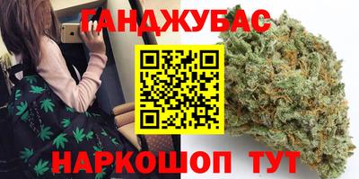 прущая мука Краснодар