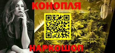 кокаин перу Старая Купавна