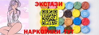 прущая мука Краснодар
