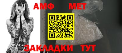прущая мука Краснодар