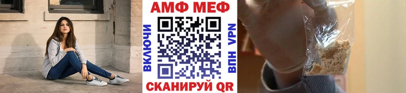 Первитин пудра  Скопин 